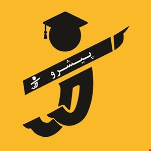 مرکز سنجش استعداد و توانمندی